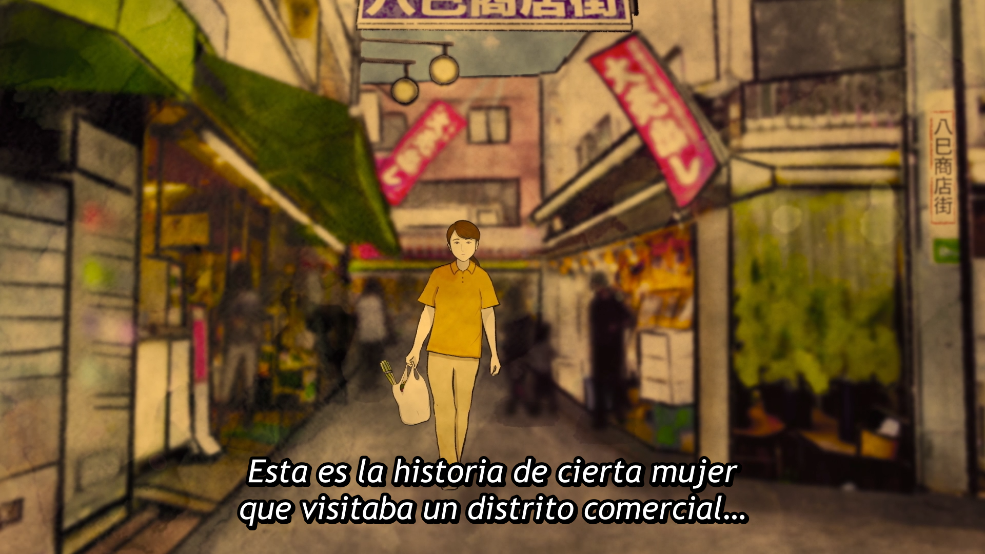 Yami Shibai 15 (Erai-raws)